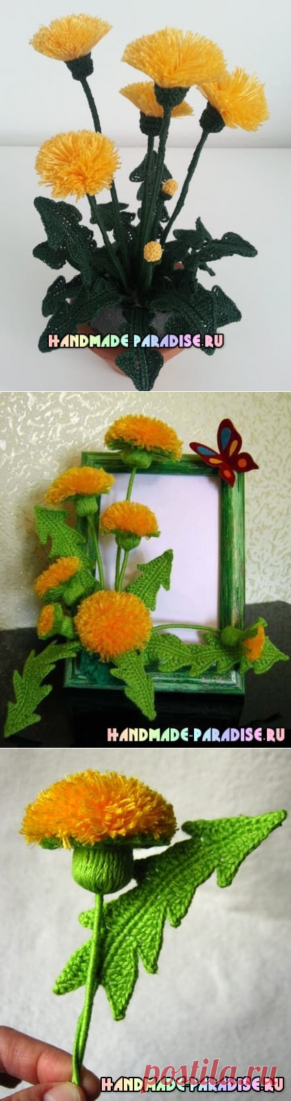 Как связать одуванчик крючком - Handmade-Paradise