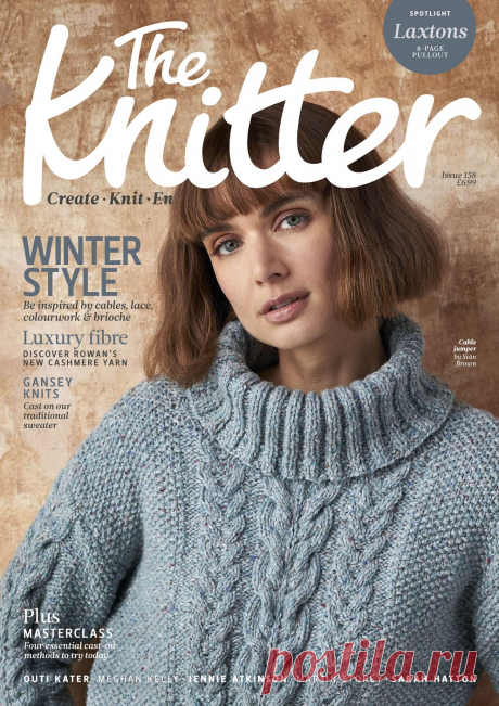 The Knitter №158 2020