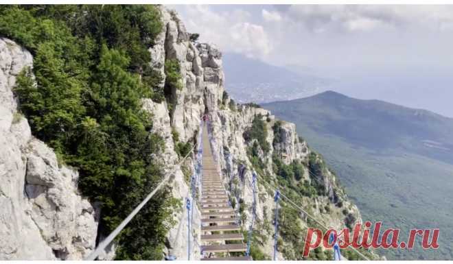 Ай-Петри. Небесная тропа над пропастью. Отдыхающие в восторге. Via Ferrata Крым 2021

Виа Феррата, Небесная тропа - это путь над пропастью вдоль отвесных скал по тропинке, шириной 60 см, длиной 350 метров и 2 подвесных моста, длиной 30 и 80 метров!!! И мы сегодня прошли этот путь!!! 😃🤪Это было прекрасно!!! Такие виды открываются, адреналин лупит моментами, но это и прекрасно!

айпетри
крым
гора ай-петри
отдых в крыму
ялта