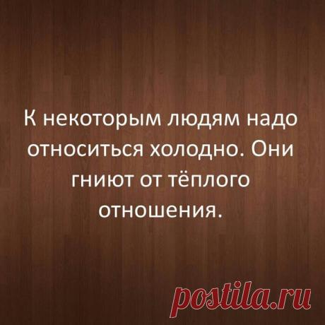 Лариса Захарова