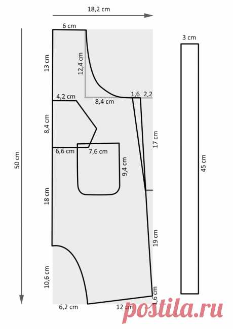 Kolay Bebek Tulumu – Esma'nın Dikiş Atölyesi
