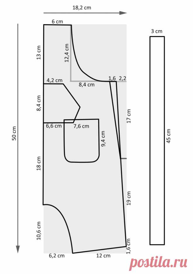 Kolay Bebek Tulumu – Esma'nın Dikiş Atölyesi
