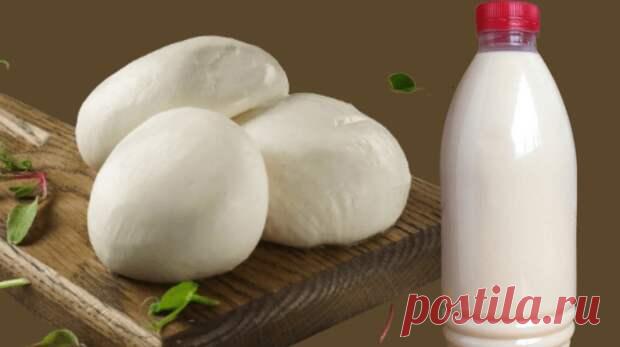 Ловите рецепт домашней Моцареллы всего из 2 продуктов. Быстрое приготовление. Из фермерского молока - Будет вкусно - 27 июня - Медиаплатформа МирТесен Больше никогда не покупаю Моцареллу в магазине. Нет ничего вкуснее домашней. Делается быстро, получается вкусно. Добрый день, дорогие друзья! Сегодня по вашим многочисленным просьбам я вам покажу один из самых простых и лучших рецептов приготовления домашнего сыра Моцарелла.Нам понадобится - 27 июня - 43844809389 - Медиаплатформа МирТесен