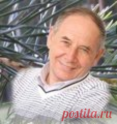 Продукты Долголетия Станислава Лосева купить в Киеве. Продукты Долголетия Станислава Лосева заказать по выгодной цене - Эко-Планета. Фото, описания, характеристики, отзывы. Доставка по всей Украине.