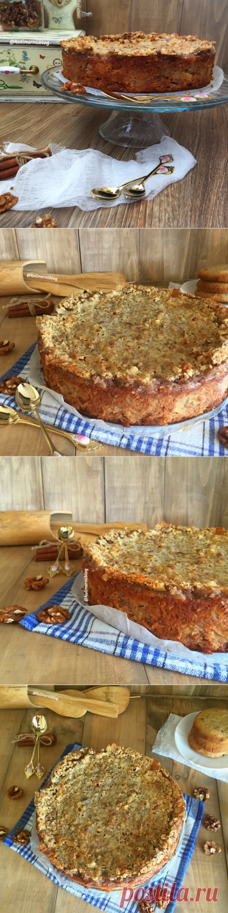 Яблочный пирог с ореховой глазурью | Кулинарный блог