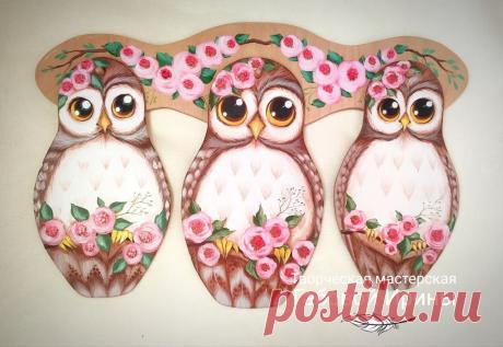 Необычный кухонный набор разделочных досок &quot;Совушки&quot;, который украсит любую кухню.