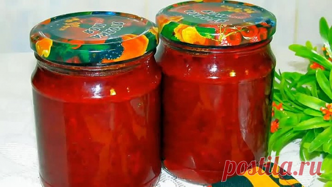 Свекольная аджика на зиму! Вкусная и полезная заготовка!