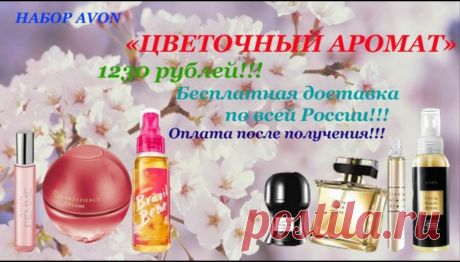 для заказа пишите в личку