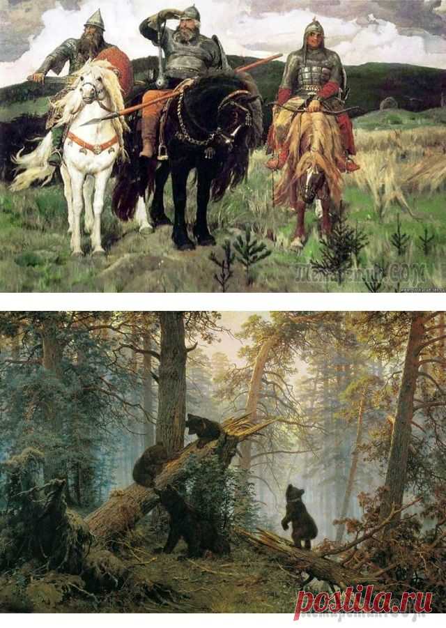 Изучаем русскую живопись