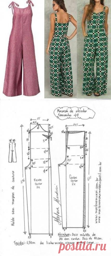 (33) Pinterest