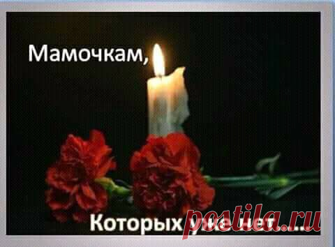 (2) Facebook