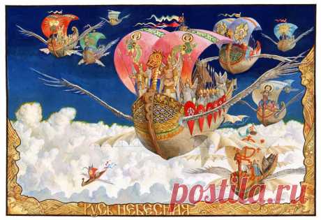 Художник-иллюстратор Виктор Корольков часть 4 | С фотокамерой и без...