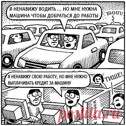 Павел Нагаев