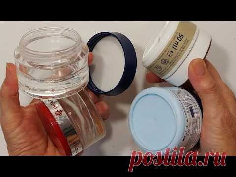 Покажу Вам, зачем я собираю ТАРУ ДЛЯ КОСМЕТИКИ! КРАСОТА НЕОПИСУЕМАЯ) поделки на ДЕНЬ МАТЕРИ DIY идеи для творчества с детьми
Всем привет) В этом видео я покажу, что у меня накопилось в ТАРЕЛЬКЕ для косметики.
Это не просто косметичка, это целый набор для рукоделия!)
Для начала я сделаю своими руками игольницу в виде сердечка.
А затем сделаю несколько украшений из полимерной глины.
Не забудьте подписаться)))
✿ Для сотрудничества пишите сюда: [email protected] (или в мой инстаграм @katerinagrabo…