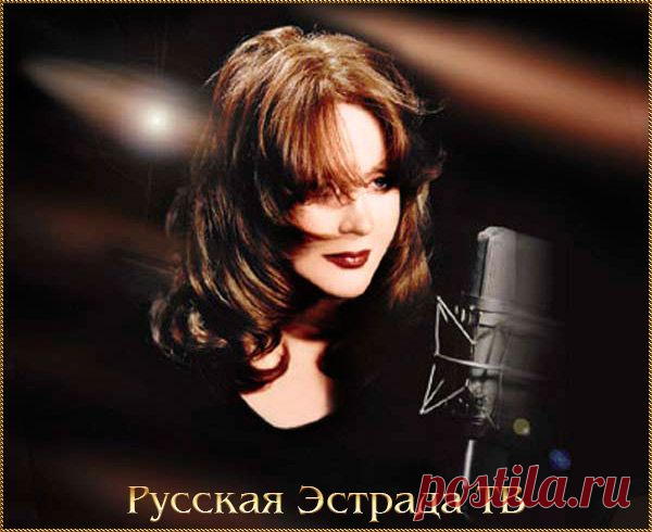 Телеканал "Русская Эстрада ТВ"