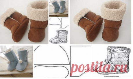 Не выбрасывайте старую дублёнку! из неё можно сшить уютные угги. — Копилочка полезных советов