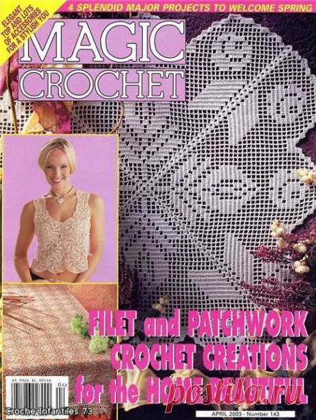 Magic Crochet 143