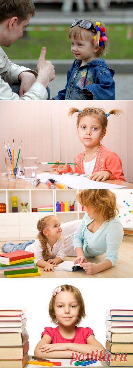 Пять причин перестать говорить «Молодец!» |