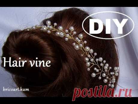 DIY/Tutoriel facile/ Vigne de cheveux pour mariée/Bridal hair vine: bricoart.kam