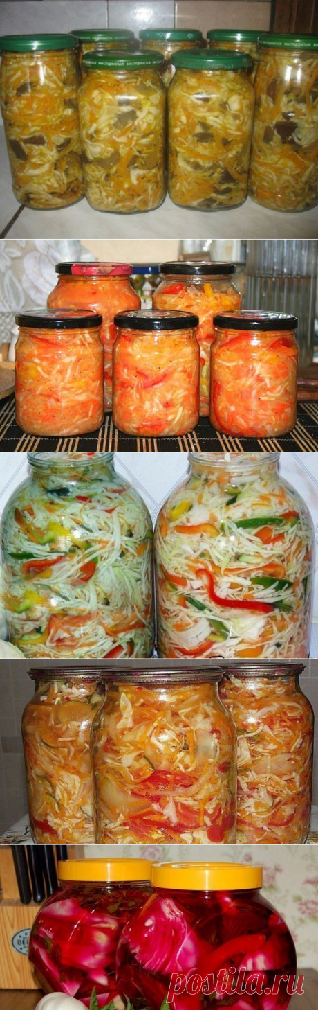 Рецепты вкусной капусты на зиму! — Вкусные рецепты