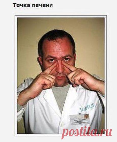 (61) Одноклассники