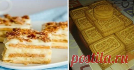 Вкусный торт из печенья и творожного крема - fav0ritka77.ru Вкусный торт из печенья и творожного крема Ингредиенты: Печенье — 500-600 гр;...
