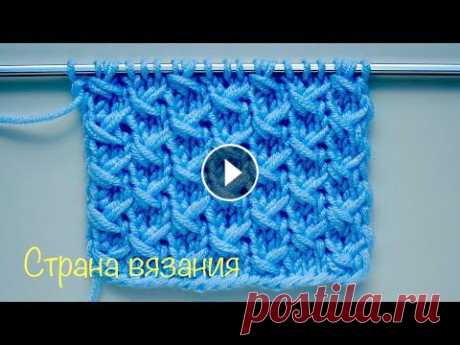 Узоры спицами. Узор «Геометрия». Knitting patterns. Geometry pattern. Простой рельефный узор для вязания вещей для детей и взрослых. Раппорт узора 6 петель и 4 ряда. Для образца набираем количество петель кратное 6+3 пет...