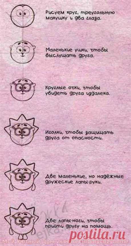 смешарики