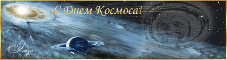 Мой Мир@Mail.Ru