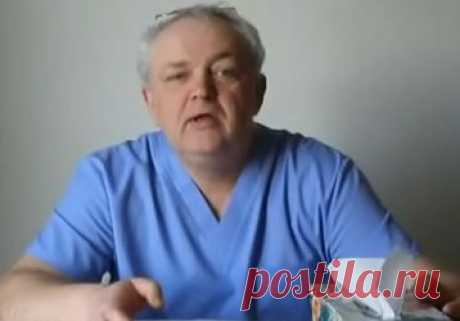 НЕОБЫЧНОЕ ЛЕЧЕНИЕ ПРОСТУДЫ ЗА ОДИН ДЕНЬ ОТ ДОКТОРА ВЛАДА.