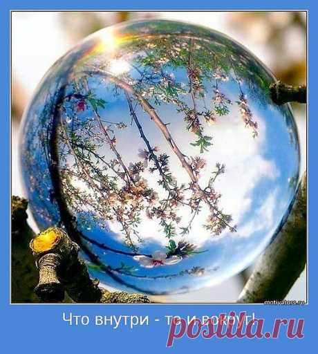 слово