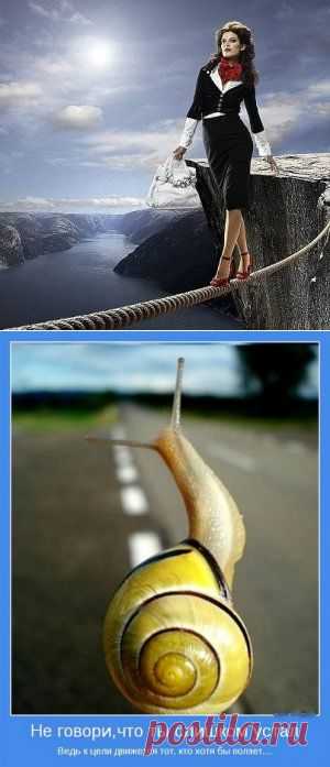 Не нервничайте по пустякам и живите спокойно — Всегда в форме!