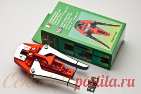 Прививочный секатор Artitec Complementary Grafter AR-INNCOMPL