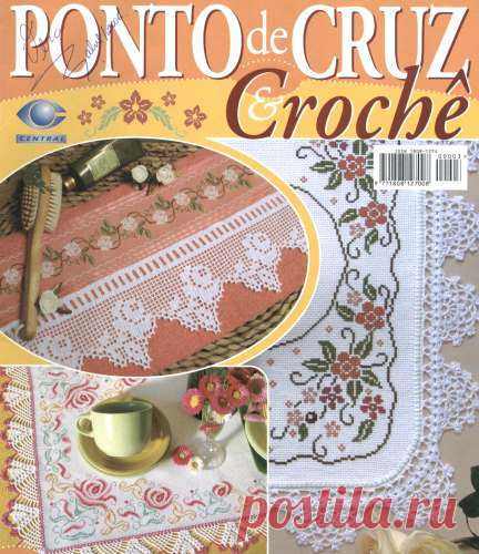 Ponto Cruz e Croche 03 🍒 красивая кайма филейка и вышивка крестом