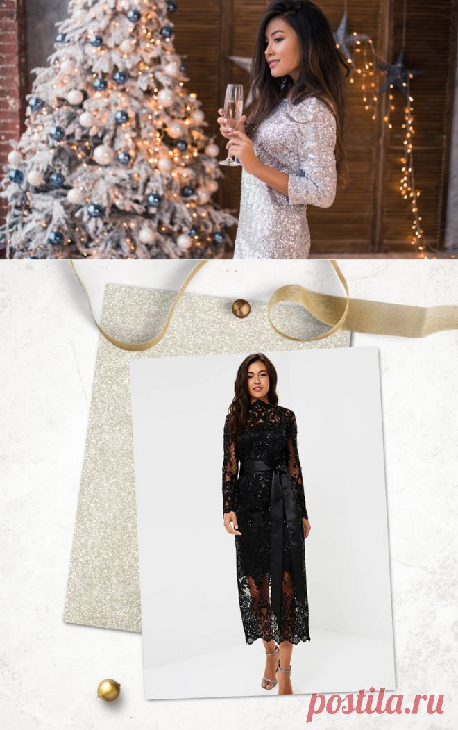 Wishlist: 36 сияющих платьев, что бы блистать всю новогоднюю ночь