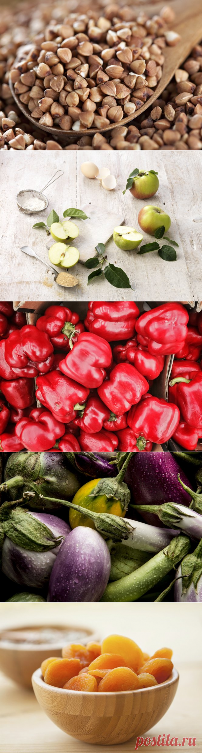 Наелись солёненького? Список продуктов, которые снимают отёки!