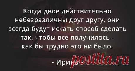 Интересные новости