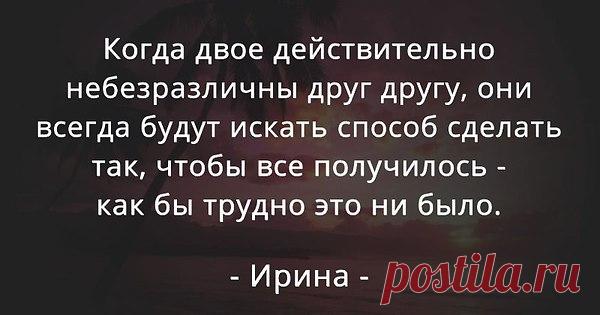 Интересные новости