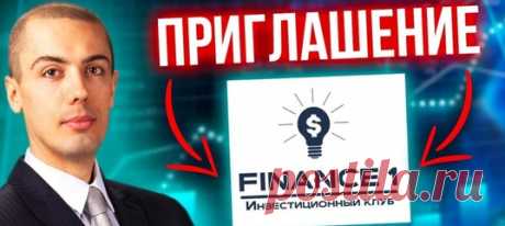 ⭕ Как откладывать деньги, когда их не хватает?.. ОТВЕТ ЗДЕСЬ 👆