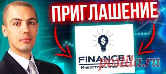 ⭕ Как откладывать деньги, когда их не хватает?.. ОТВЕТ ЗДЕСЬ 👆
