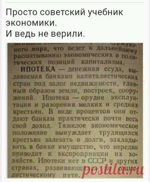 (1) Мой Мир@Mail.Ru
