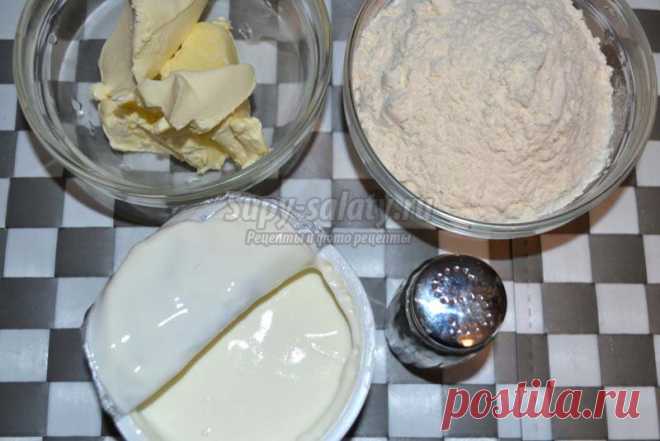 Рогалики с курагой. Рецепт с пошаговыми фото