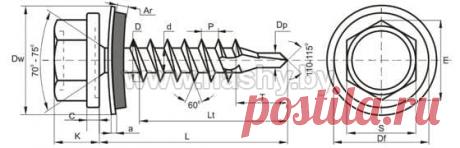 Кровельные саморезы по дереву PT1 | Купить кровельные саморезы оптом, цена