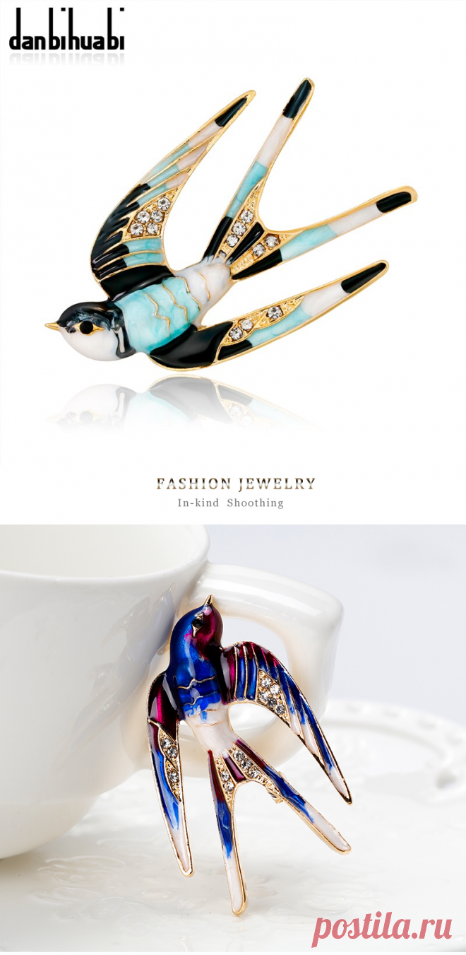 Danbihuabi металл брошь из эмали в виде птицы для женское платье шарф воротник шпильки корсаж животных брошь значки ювелирные изделия Высокое качество-in Броши from Украшения и аксессуары on Aliexpress.com | Alibaba Group