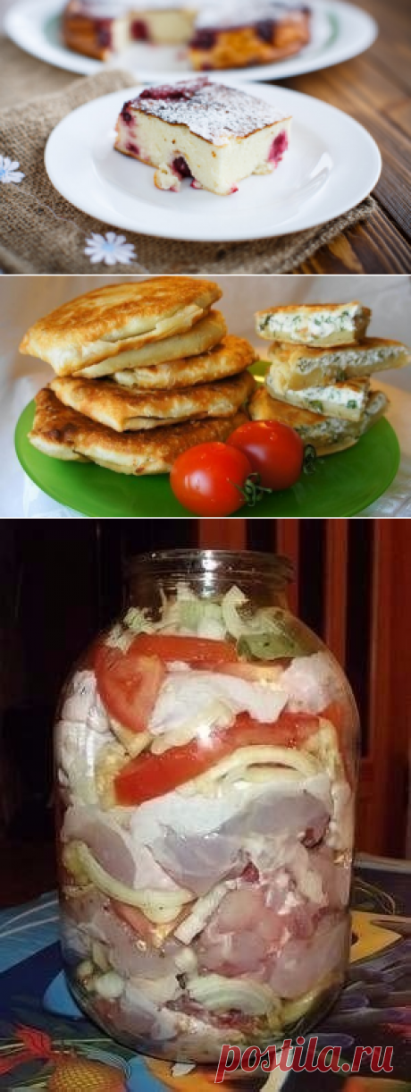 Вкусняшки | Фотографии и советы на Постиле