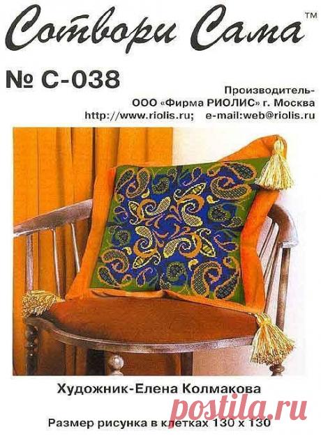 Найдено на сайте gada.gallery.ru.

1/3