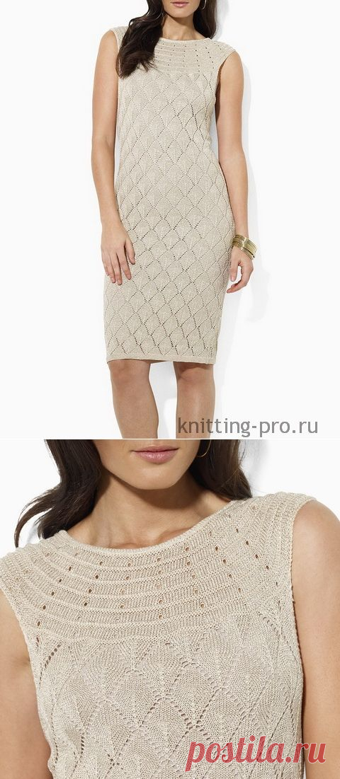 Платье вяжется по кругу сверху вниз..