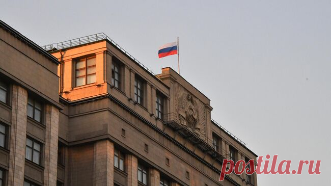 В ГД рассказали, как беременным получить дополнительную выплату