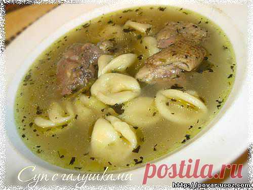 Суп с галушками - Готовим сами