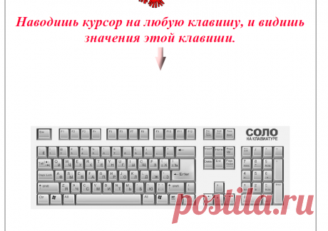 Очень полезная и нужная вещь!
